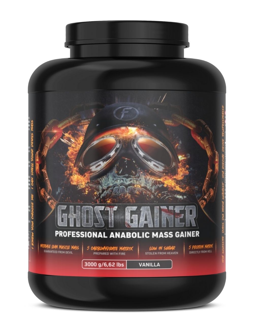 Ghost Gainer__Vanille__3000g__01